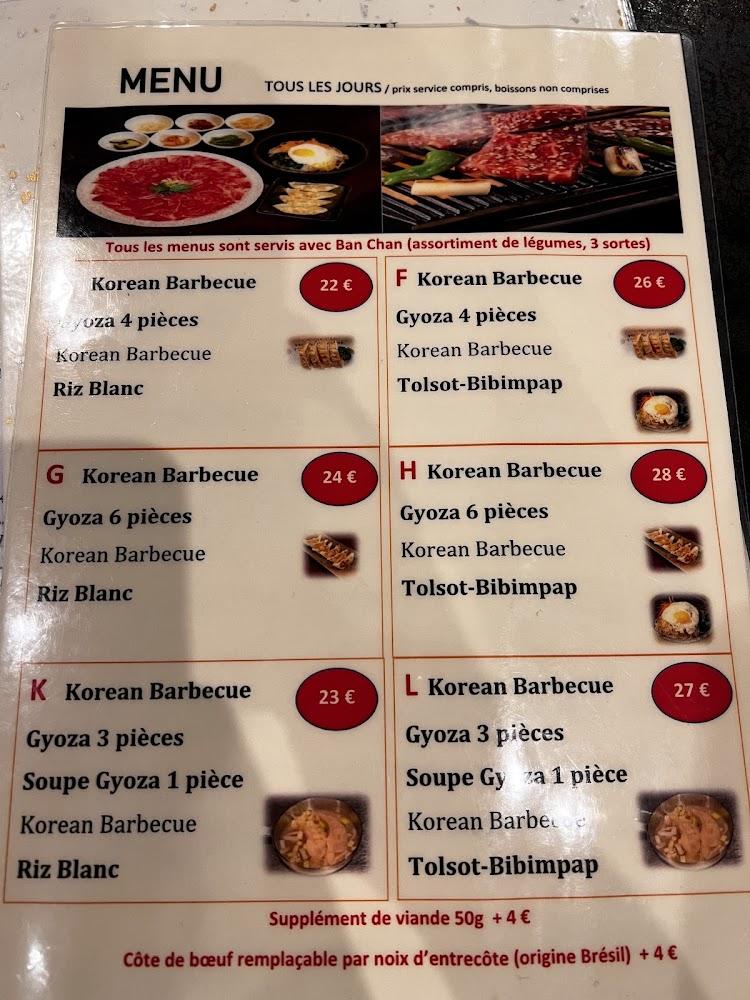 Restaurant Korean Barbecue - Menu Image 2