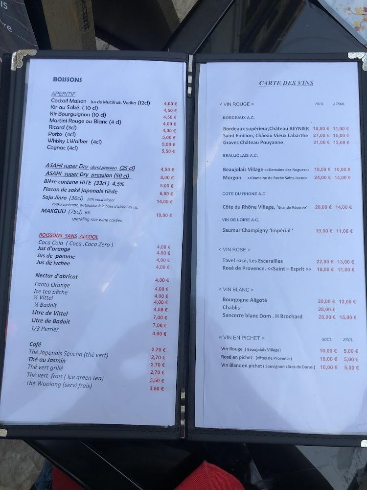 Restaurant Korean Barbecue - Menu Image 3